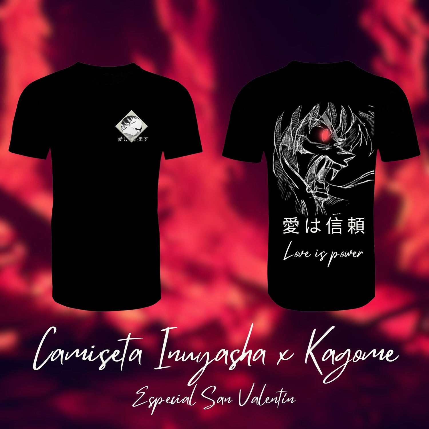 Pack Camisetas San Valentín Inuyasha x Kagome