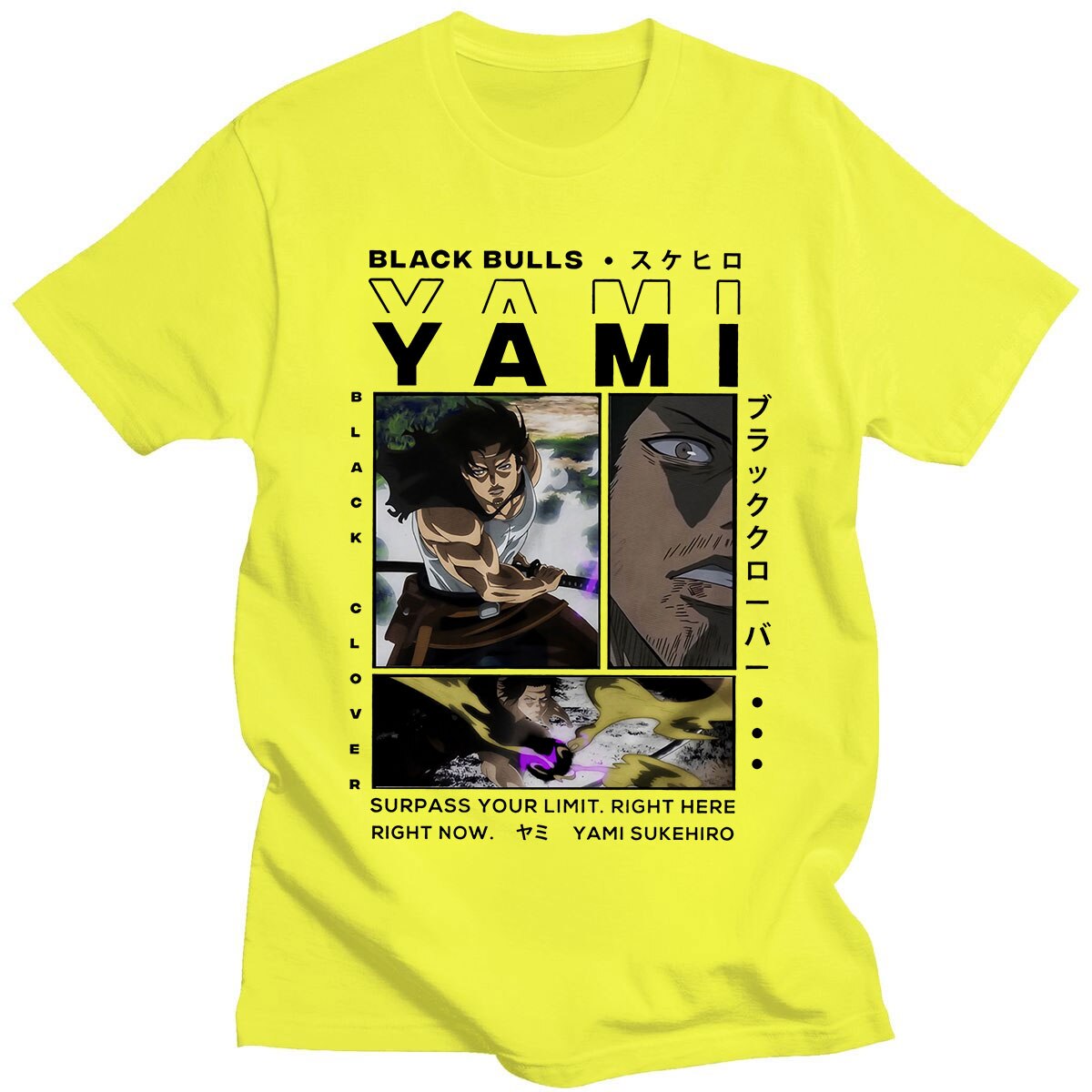 Black Clover / Yami Sukehiro Camiseta (T-Shirt) - nihonski