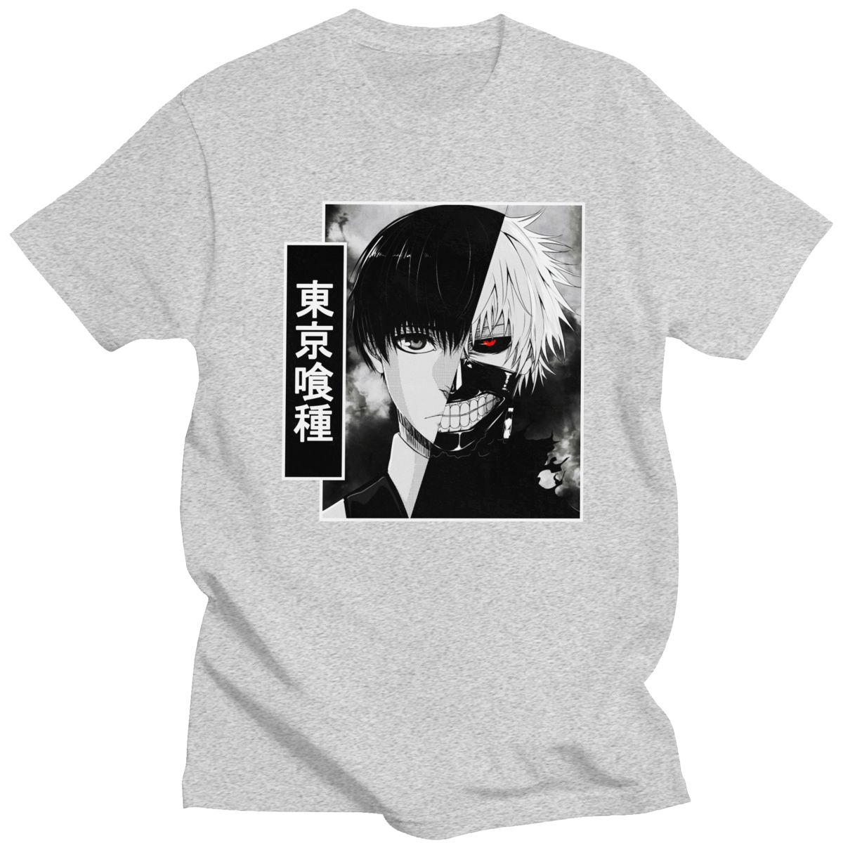 Camiseta (T-Shirt) Tokyo Ghoul - nihonski