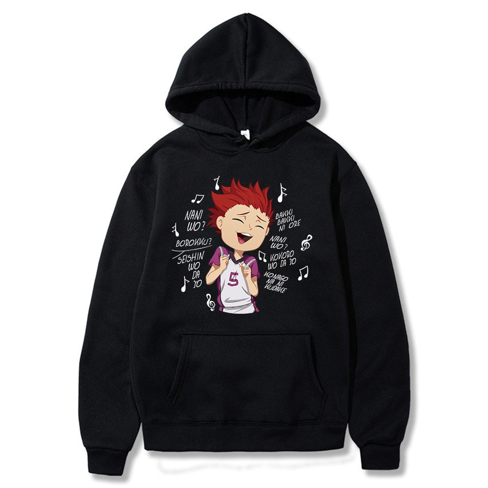 Haikyuu sudadera online