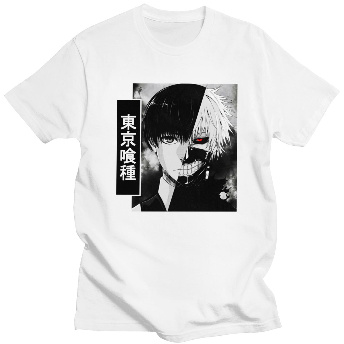 Camiseta (T-Shirt) Tokyo Ghoul - nihonski