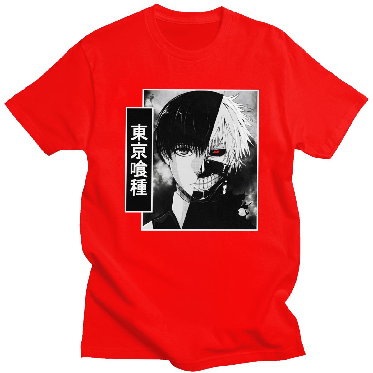 Camiseta (T-Shirt) Tokyo Ghoul - nihonski