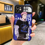 Funda de móvil (iPhone): Jujutsu Kaisen - nihonski